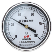 WSS-401（軸向）雙金屬溫度計(jì)